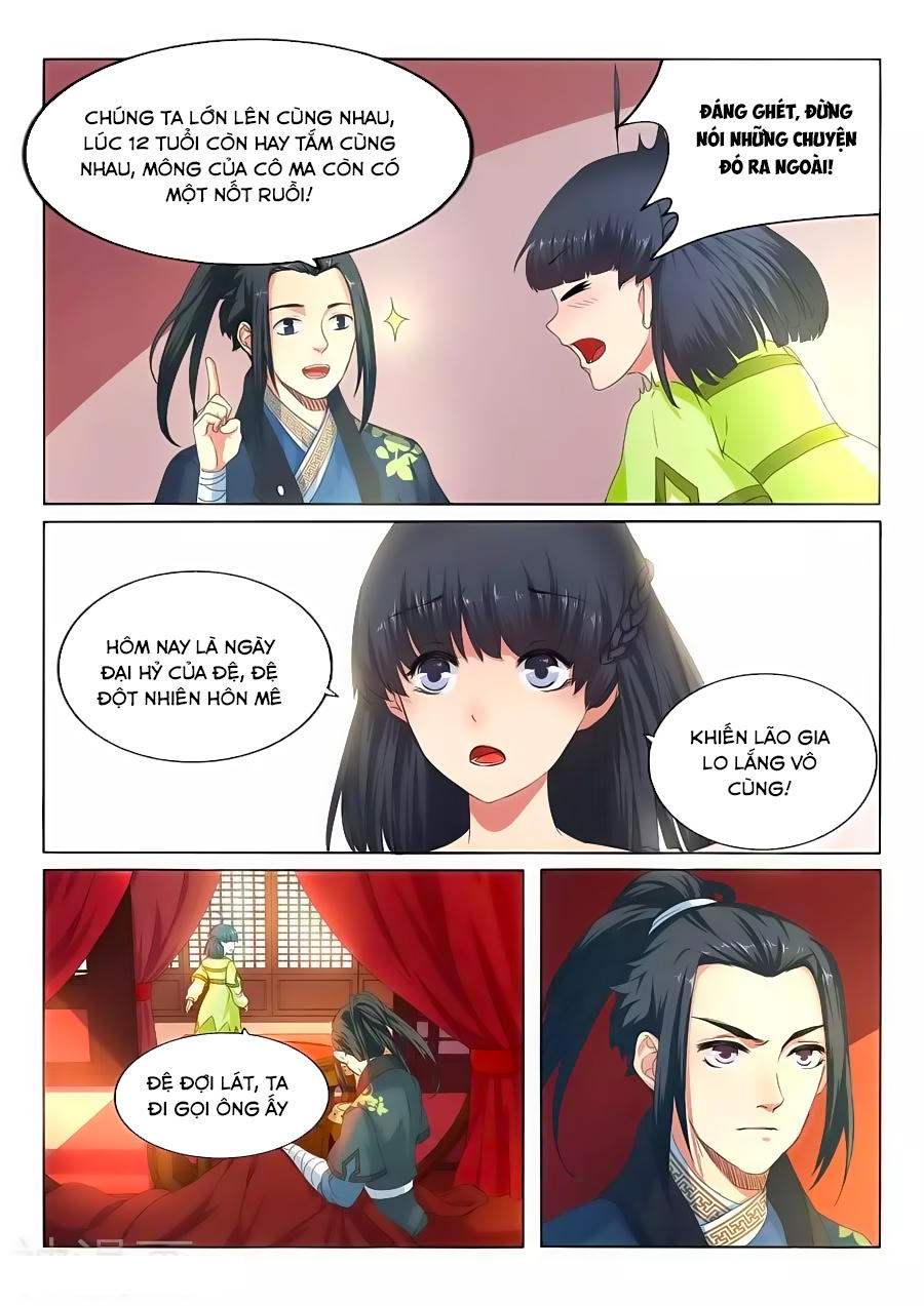 Nghịch Thiên Tà Thần Chap 1 - Next Chap 2