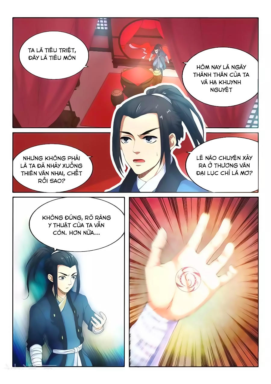 Nghịch Thiên Tà Thần Chap 1 - Next Chap 2