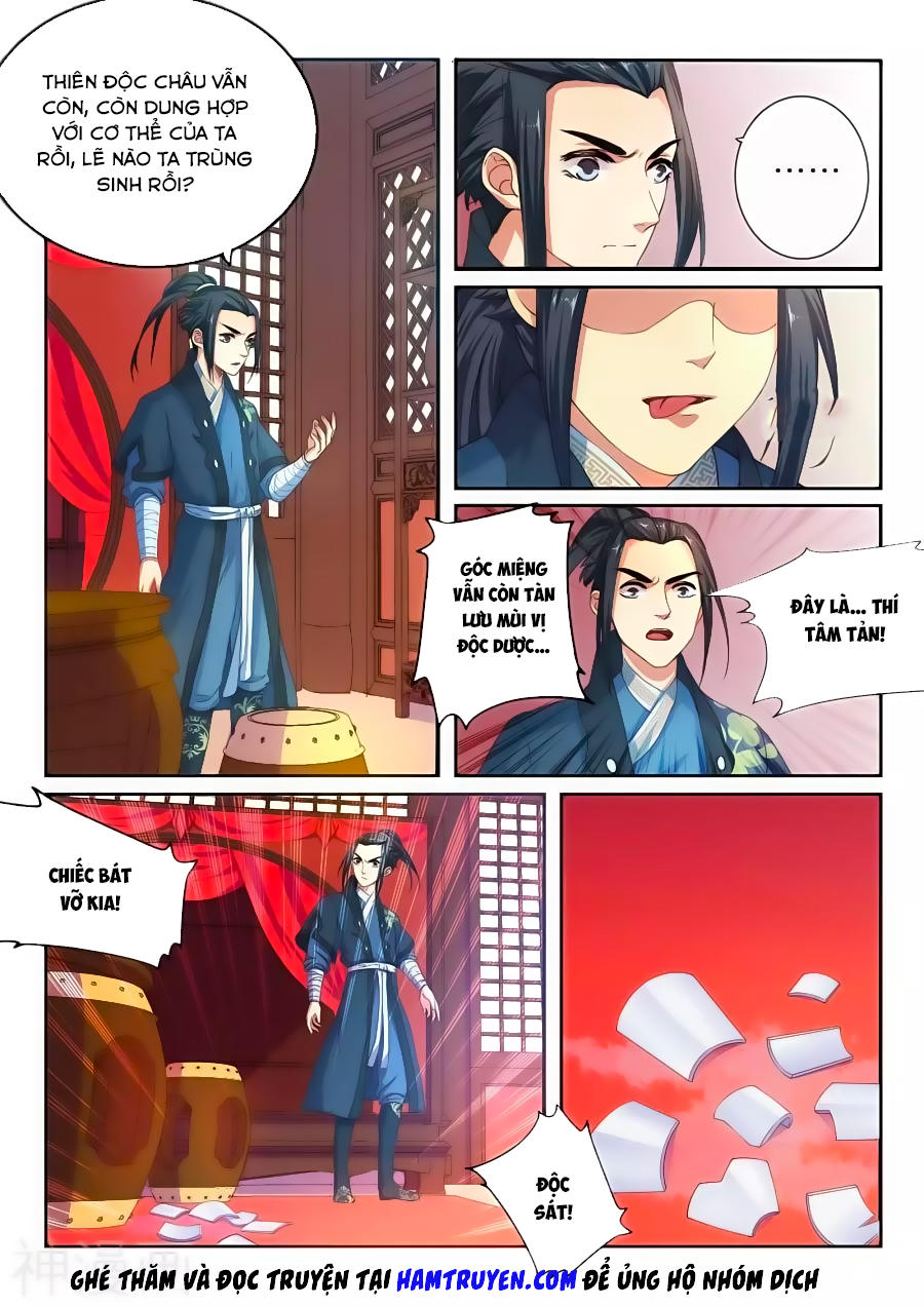 Nghịch Thiên Tà Thần Chap 1 - Next Chap 2