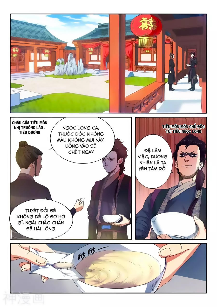 Nghịch Thiên Tà Thần Chap 1 - Next Chap 2