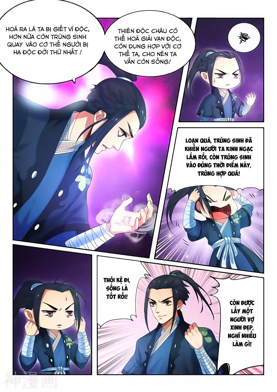 Nghịch Thiên Tà Thần Chap 1 - Next Chap 2