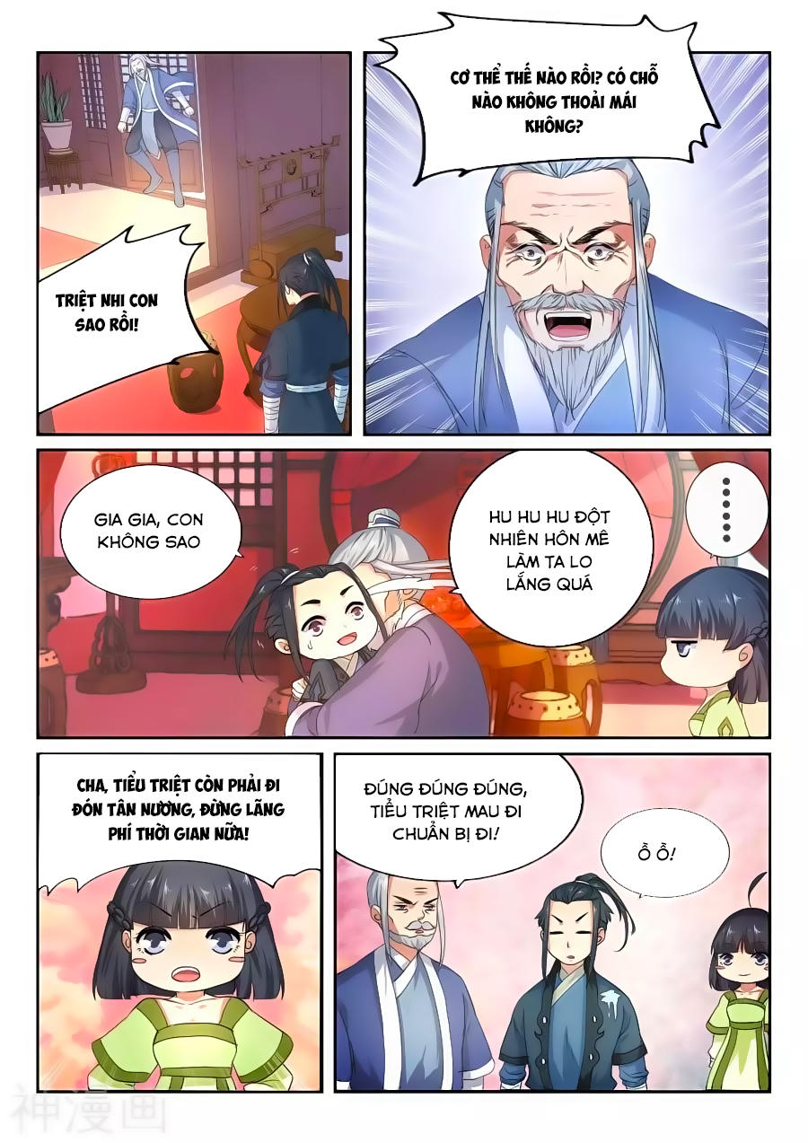 Nghịch Thiên Tà Thần Chap 1 - Next Chap 2
