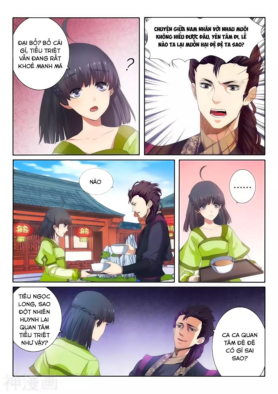 Nghịch Thiên Tà Thần Chap 1 - Next Chap 2