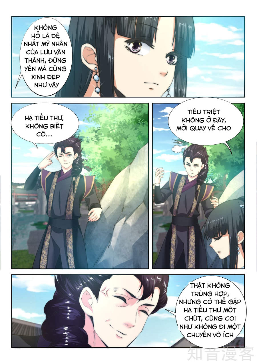 Nghịch Thiên Tà Thần Chap 10 - Next Chap 11
