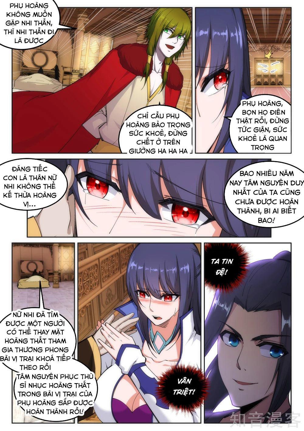 Nghịch Thiên Tà Thần Chap 104 - Next Chap 105