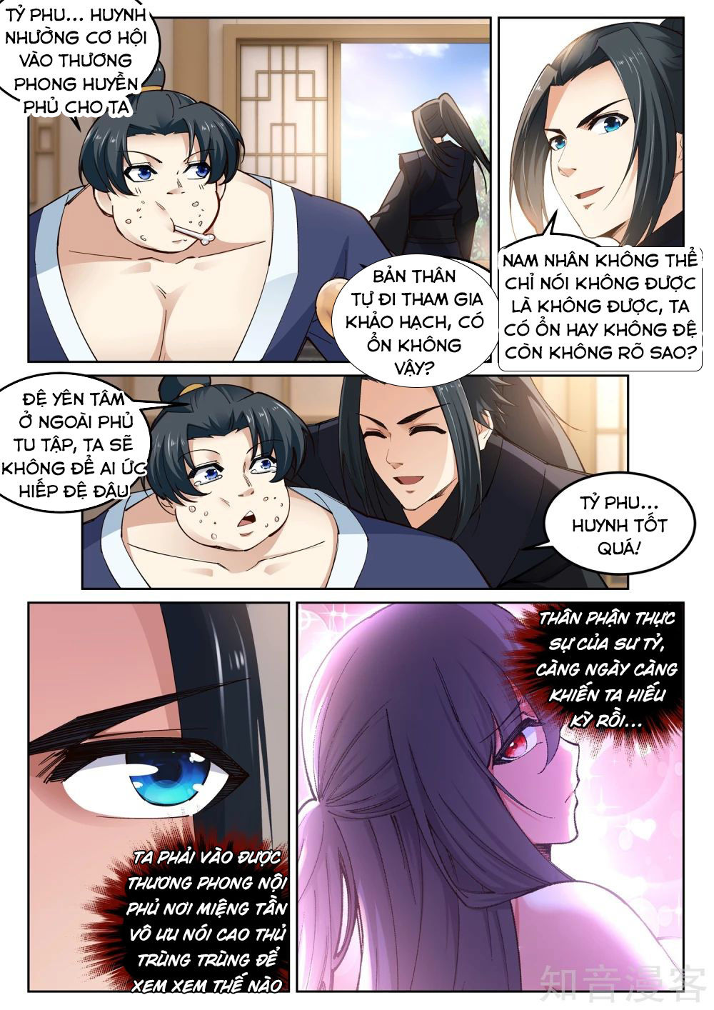Nghịch Thiên Tà Thần Chap 104 - Next Chap 105