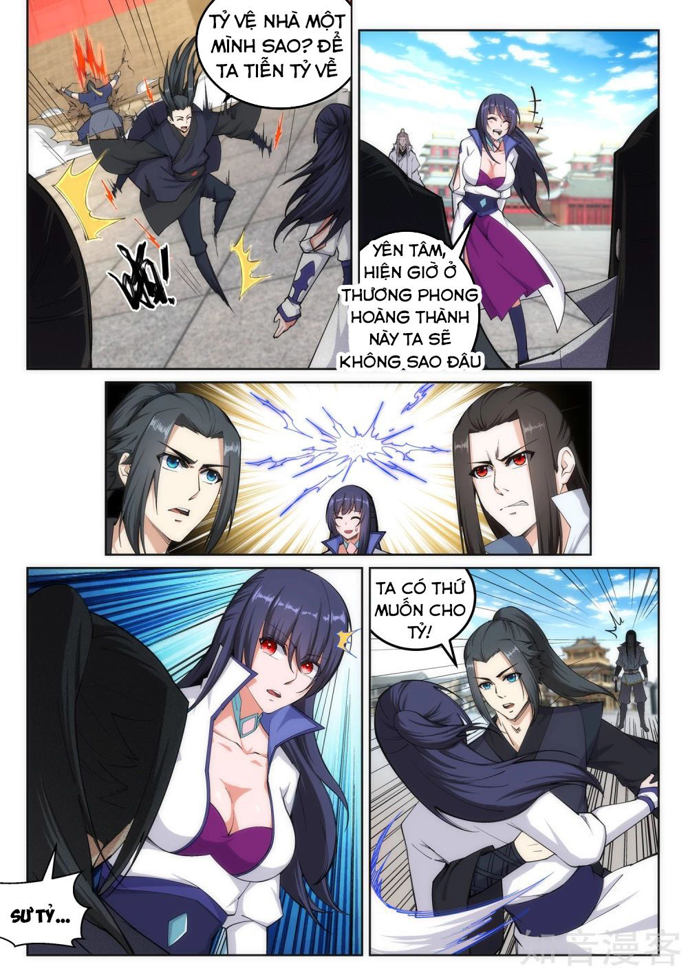 Nghịch Thiên Tà Thần Chap 104 - Next Chap 105