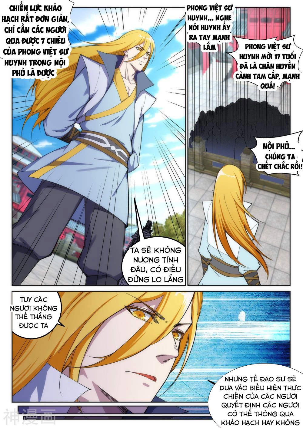 Nghịch Thiên Tà Thần Chap 105 - Next Chap 106