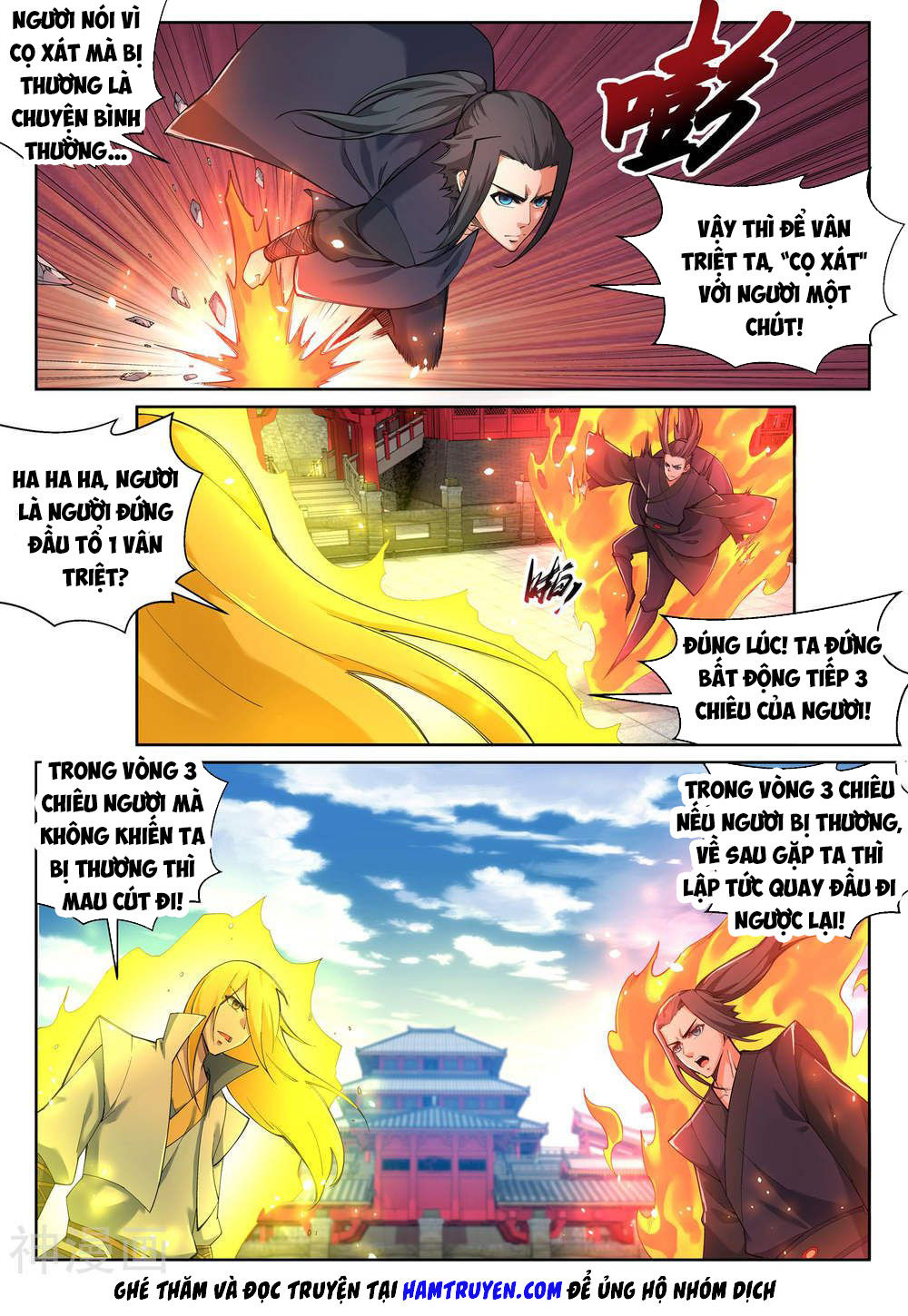 Nghịch Thiên Tà Thần Chap 105 - Next Chap 106