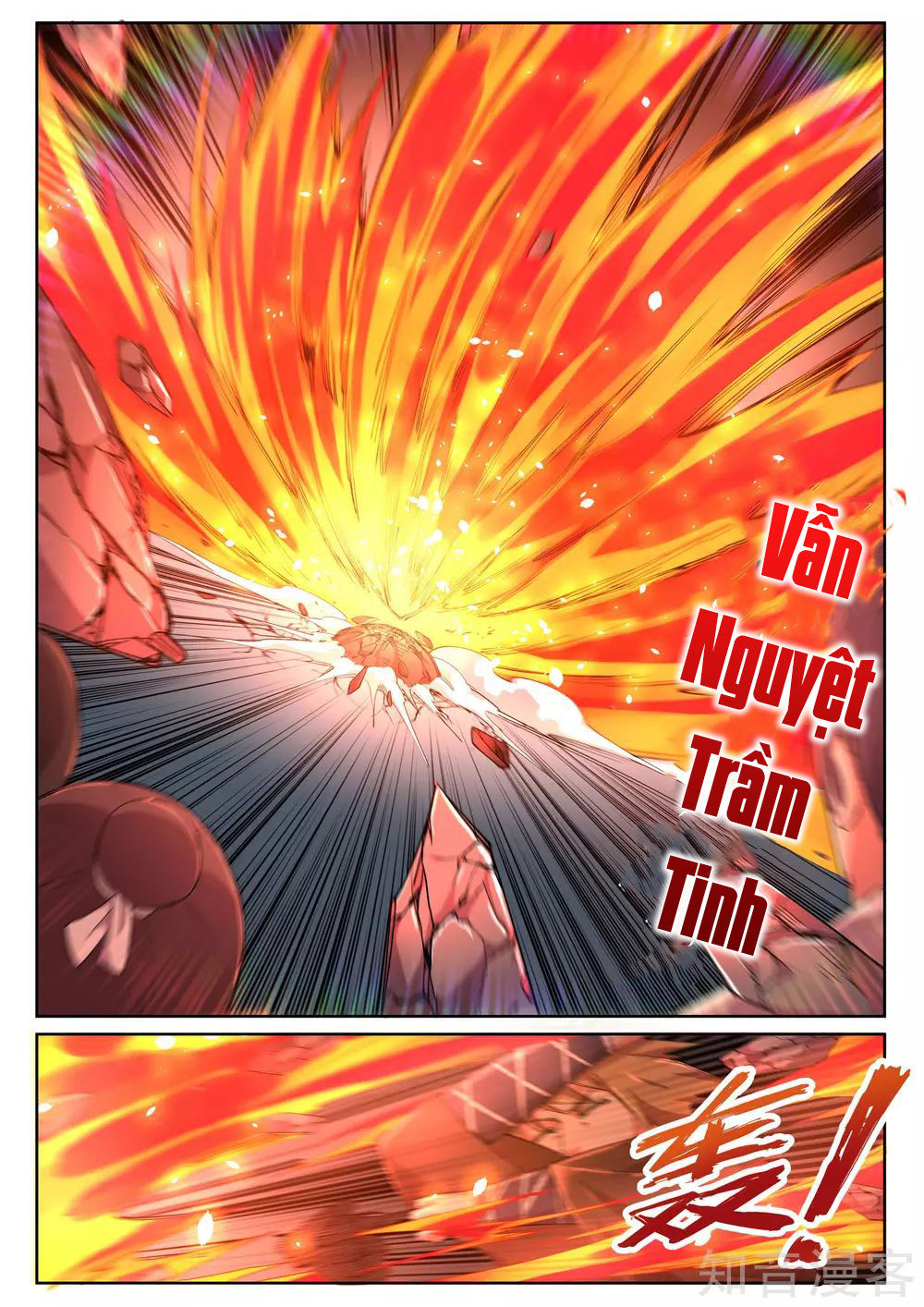 Nghịch Thiên Tà Thần Chap 106 - Next Chap 107