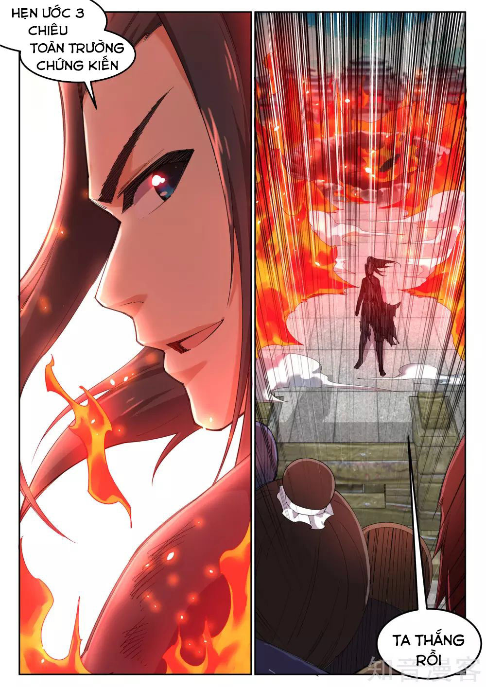 Nghịch Thiên Tà Thần Chap 106 - Next Chap 107