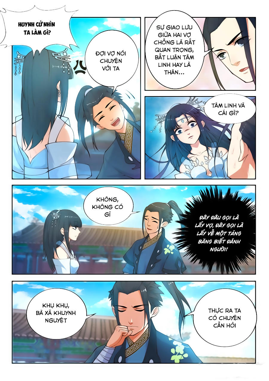 Nghịch Thiên Tà Thần Chap 11 - Next Chap 12