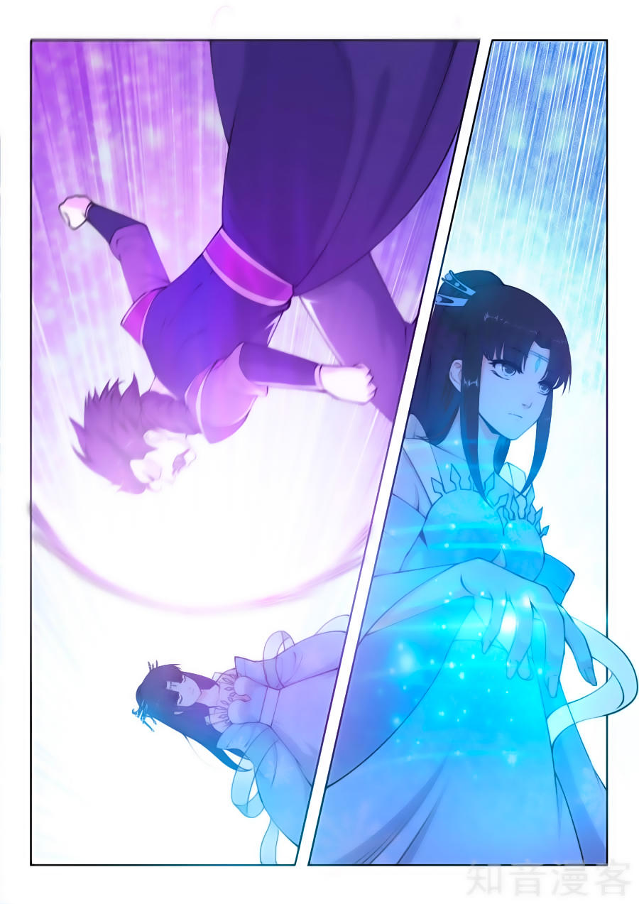 Nghịch Thiên Tà Thần Chap 11 - Next Chap 12