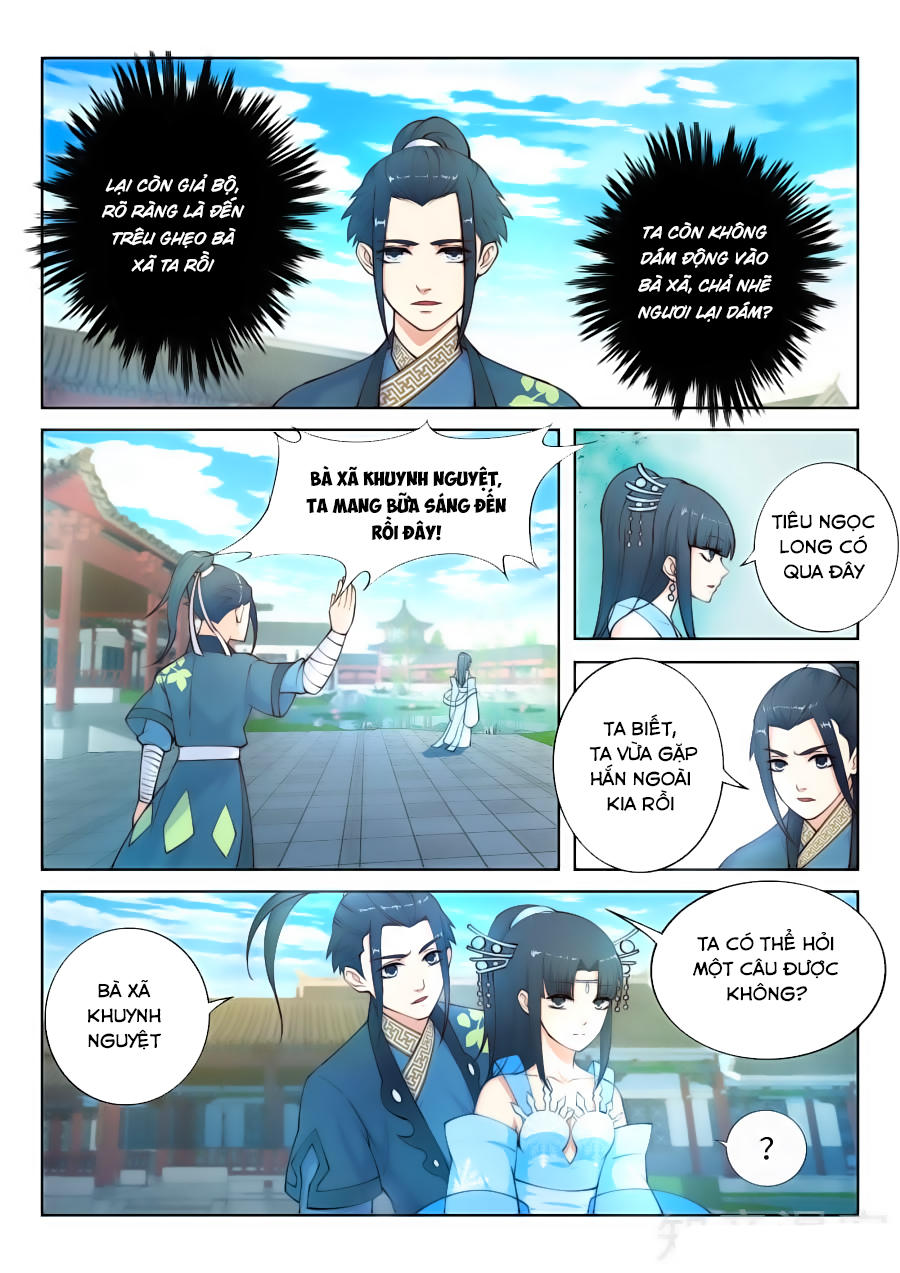 Nghịch Thiên Tà Thần Chap 11 - Next Chap 12