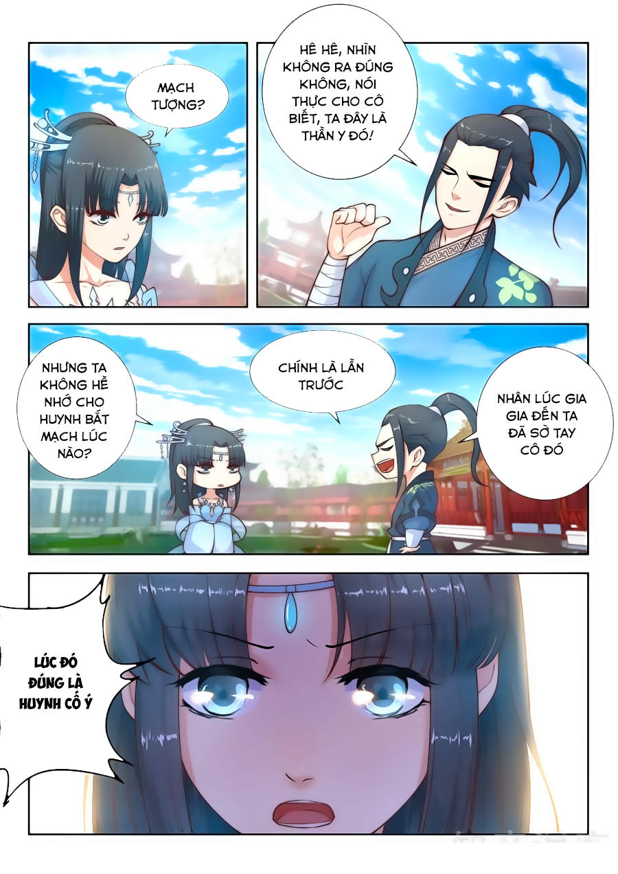 Nghịch Thiên Tà Thần Chap 12 - Next Chap 13