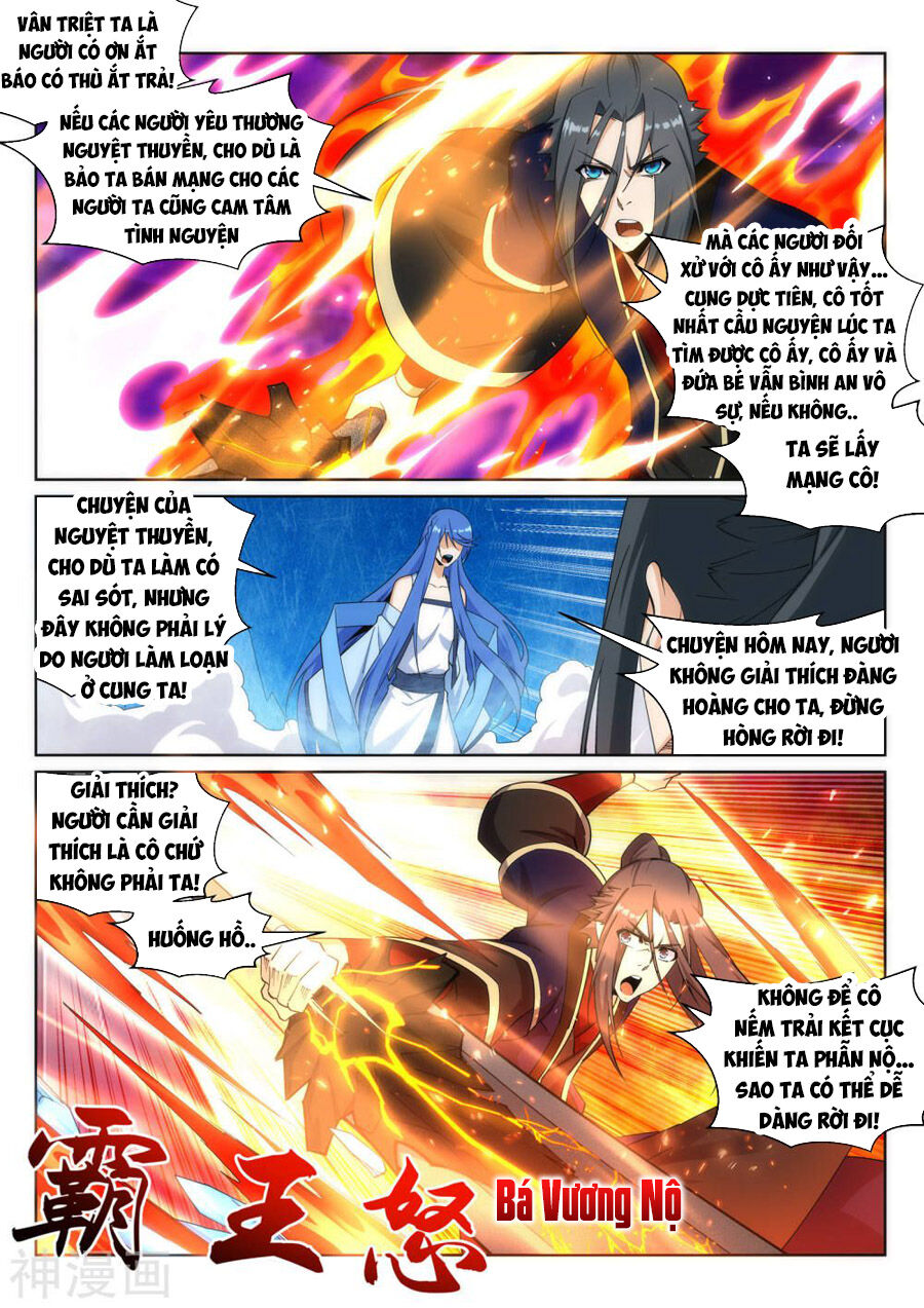 Nghịch Thiên Tà Thần Chap 182 - Next Chap 183