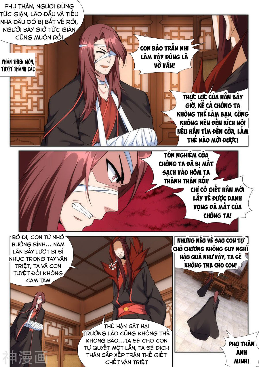 Nghịch Thiên Tà Thần Chap 186 - Next Chap 187