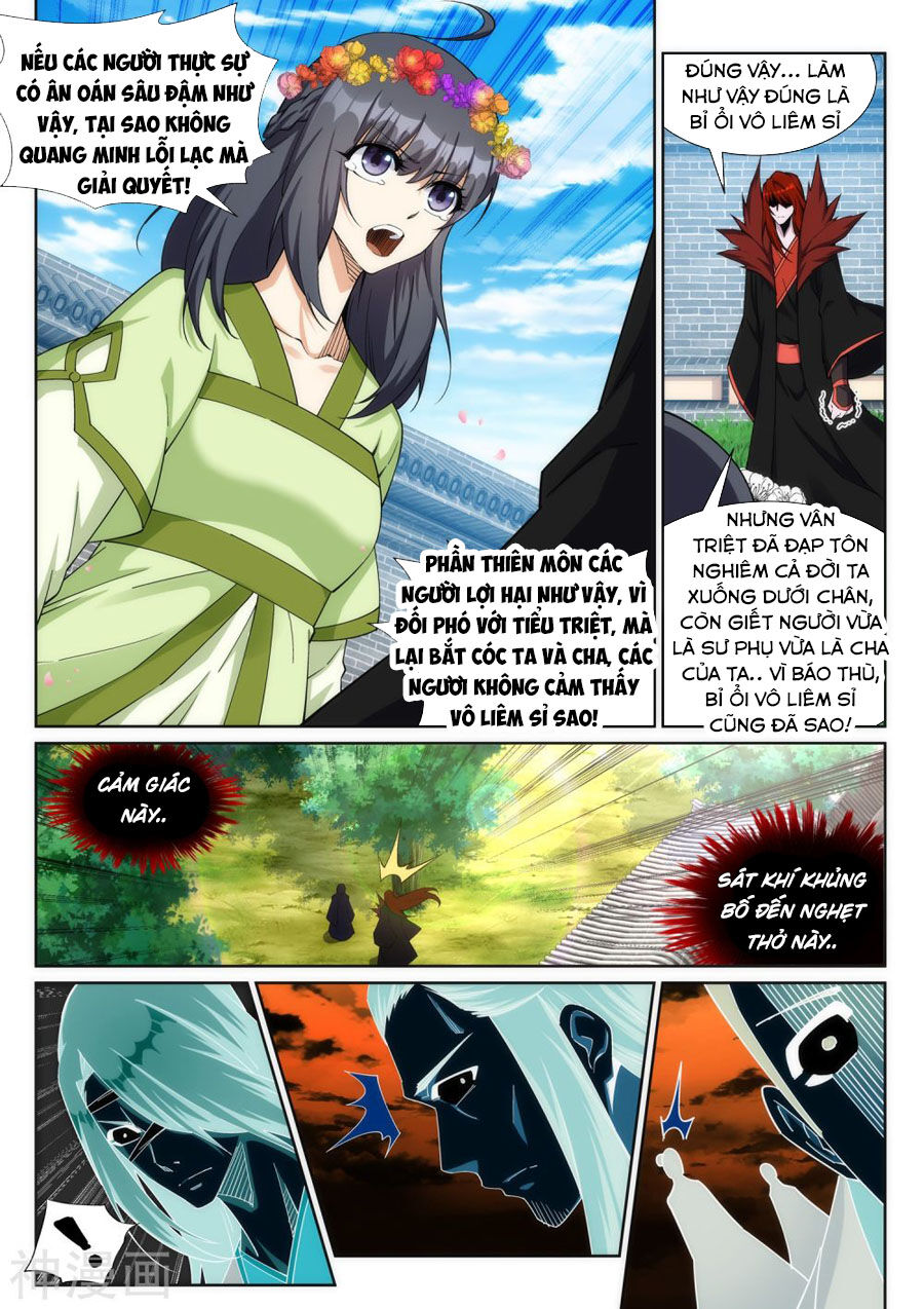 Nghịch Thiên Tà Thần Chap 186 - Next Chap 187