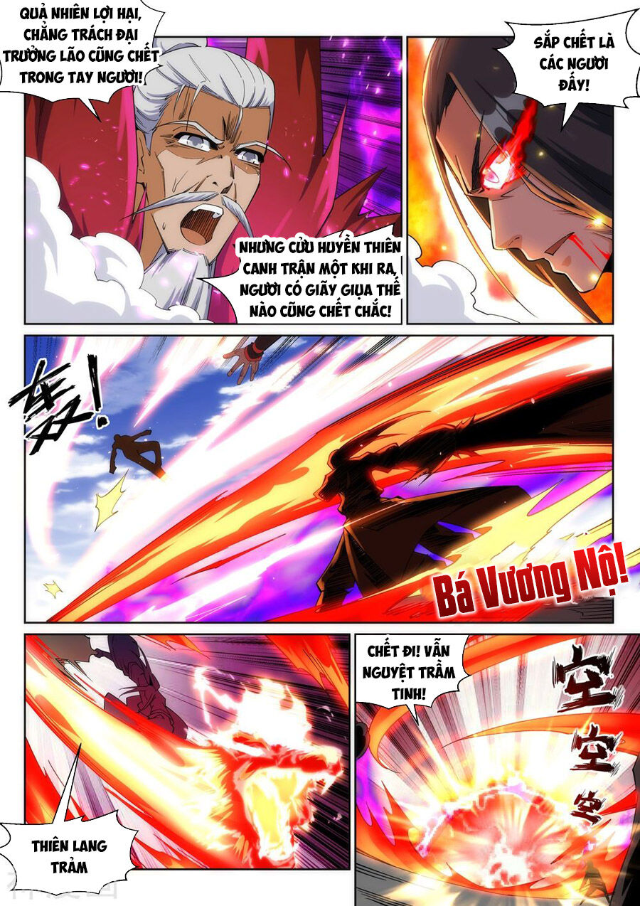 Nghịch Thiên Tà Thần Chap 188 - Next Chap 189
