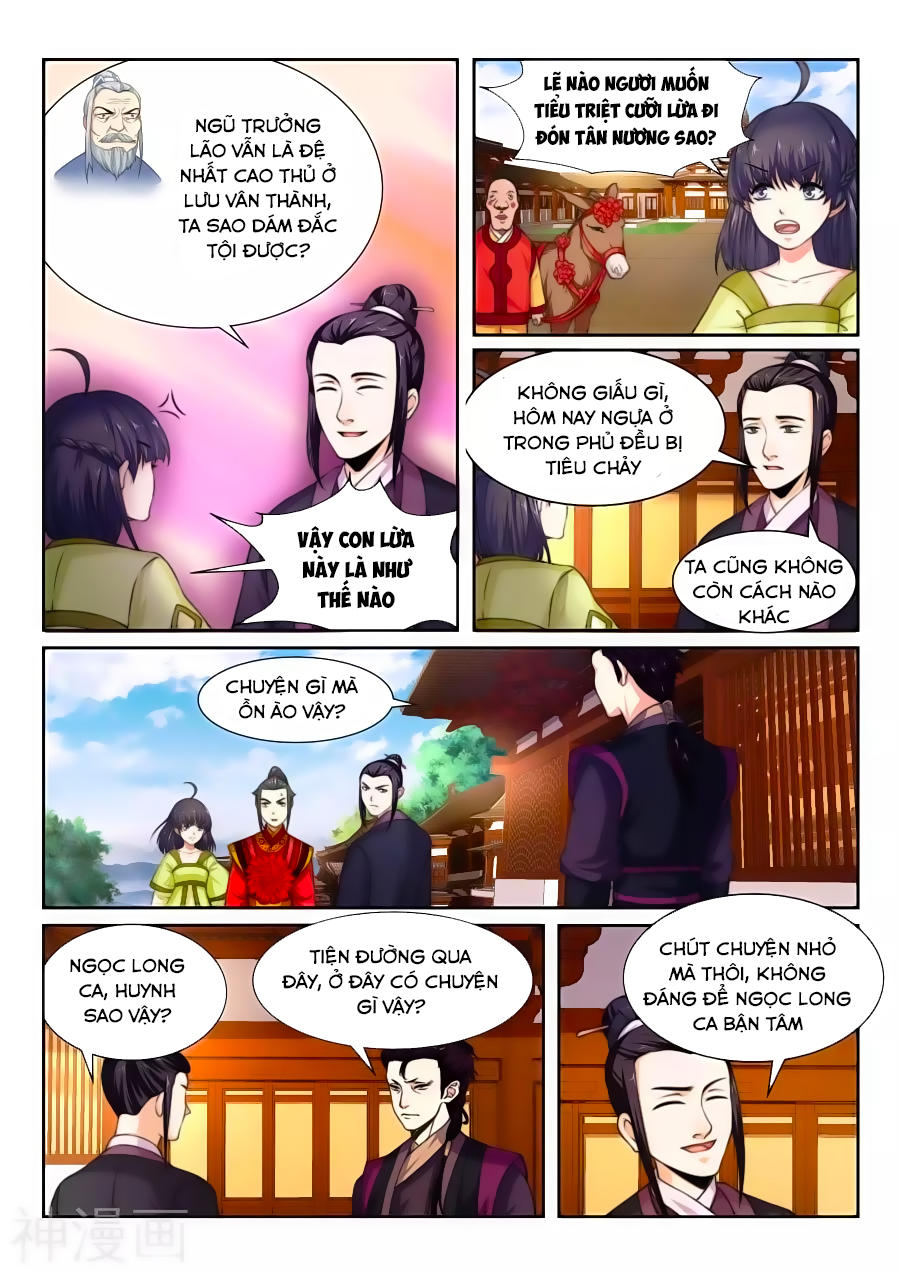 Nghịch Thiên Tà Thần Chap 2 - Next Chap 3