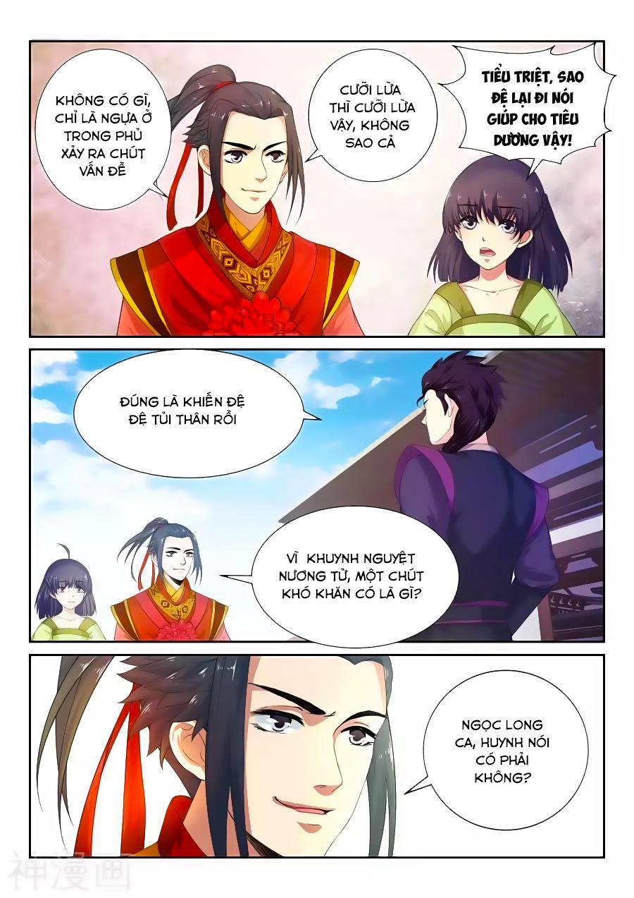 Nghịch Thiên Tà Thần Chap 2 - Next Chap 3