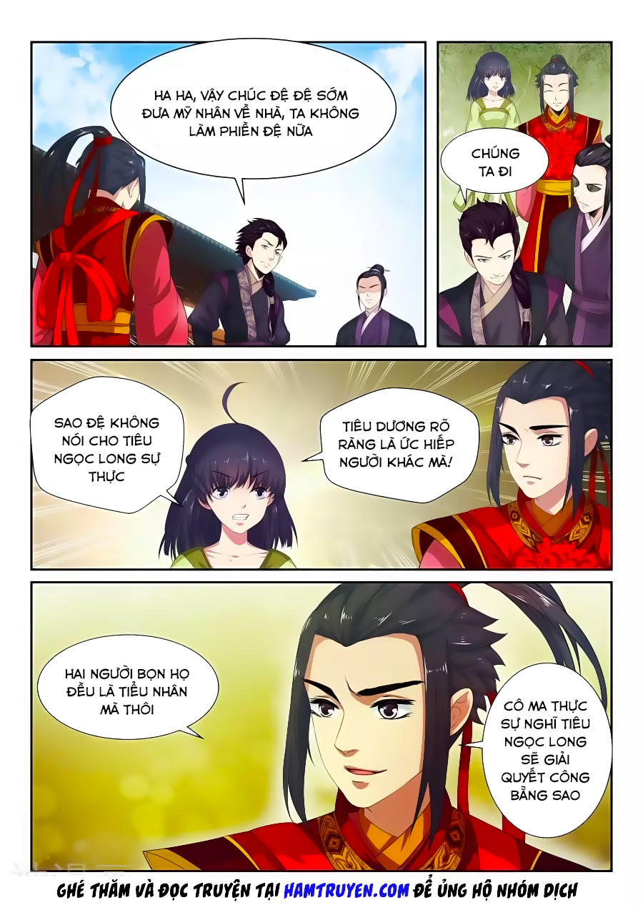 Nghịch Thiên Tà Thần Chap 2 - Next Chap 3