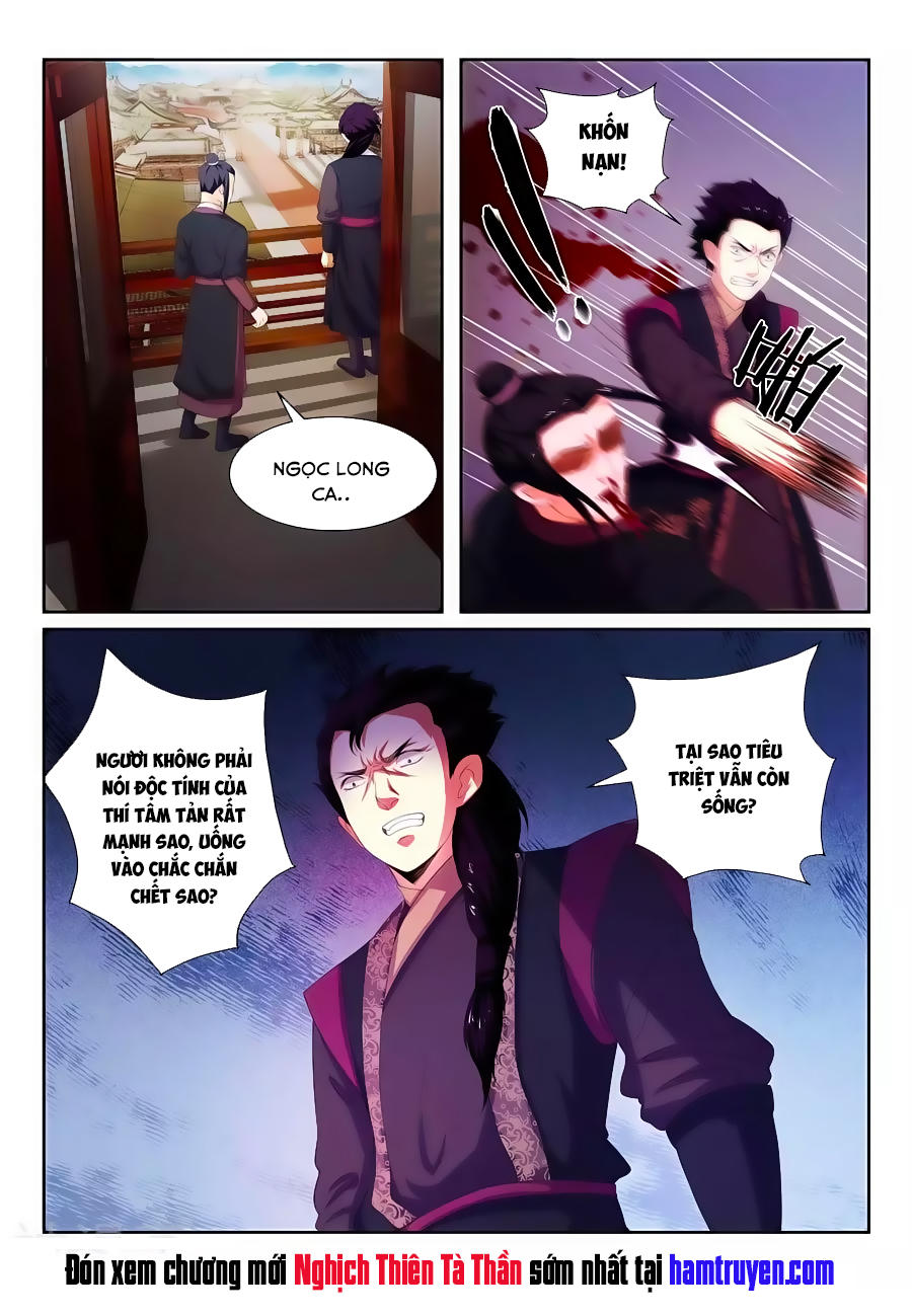 Nghịch Thiên Tà Thần Chap 2 - Next Chap 3