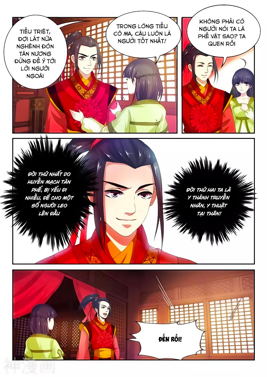 Nghịch Thiên Tà Thần Chap 2 - Next Chap 3