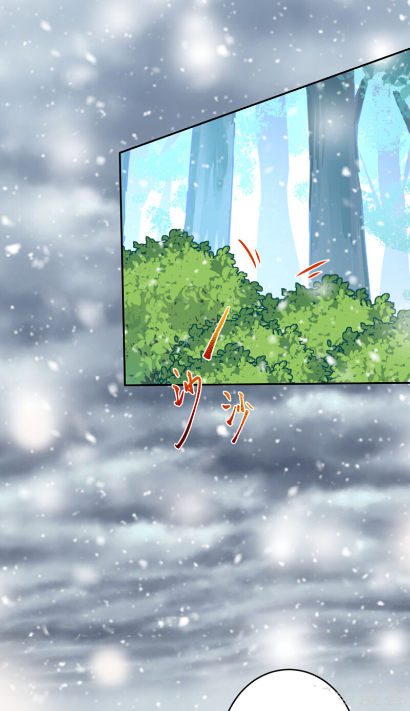 Nghịch Thiên Tà Thần Chap 237 - Next Chap 238