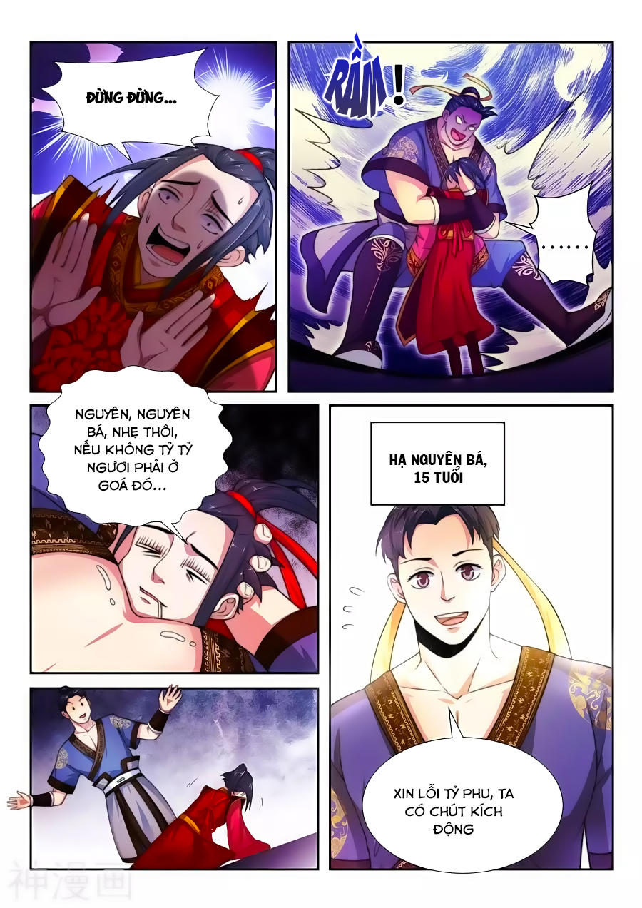Nghịch Thiên Tà Thần Chap 3 - Next Chap 4
