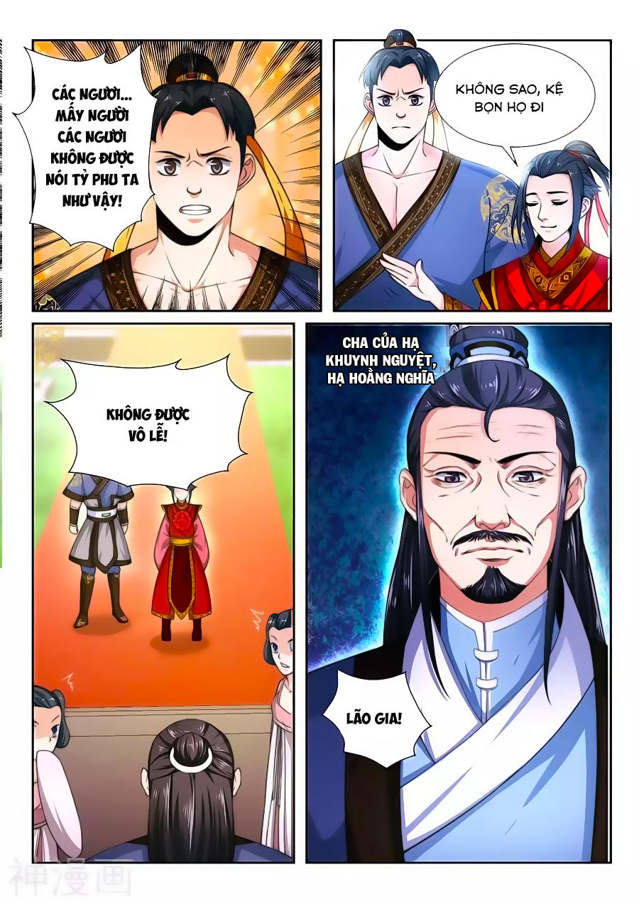 Nghịch Thiên Tà Thần Chap 3 - Next Chap 4