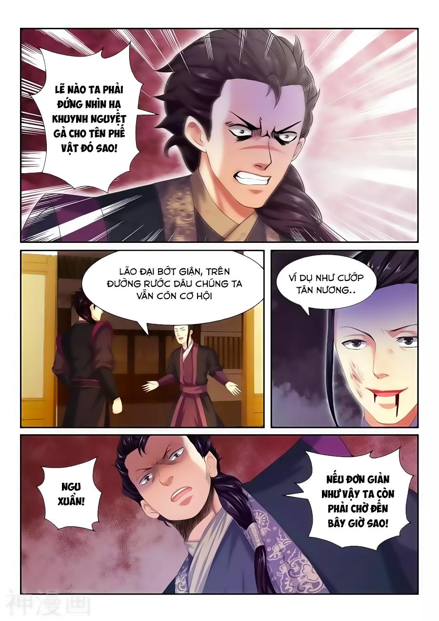 Nghịch Thiên Tà Thần Chap 3 - Next Chap 4