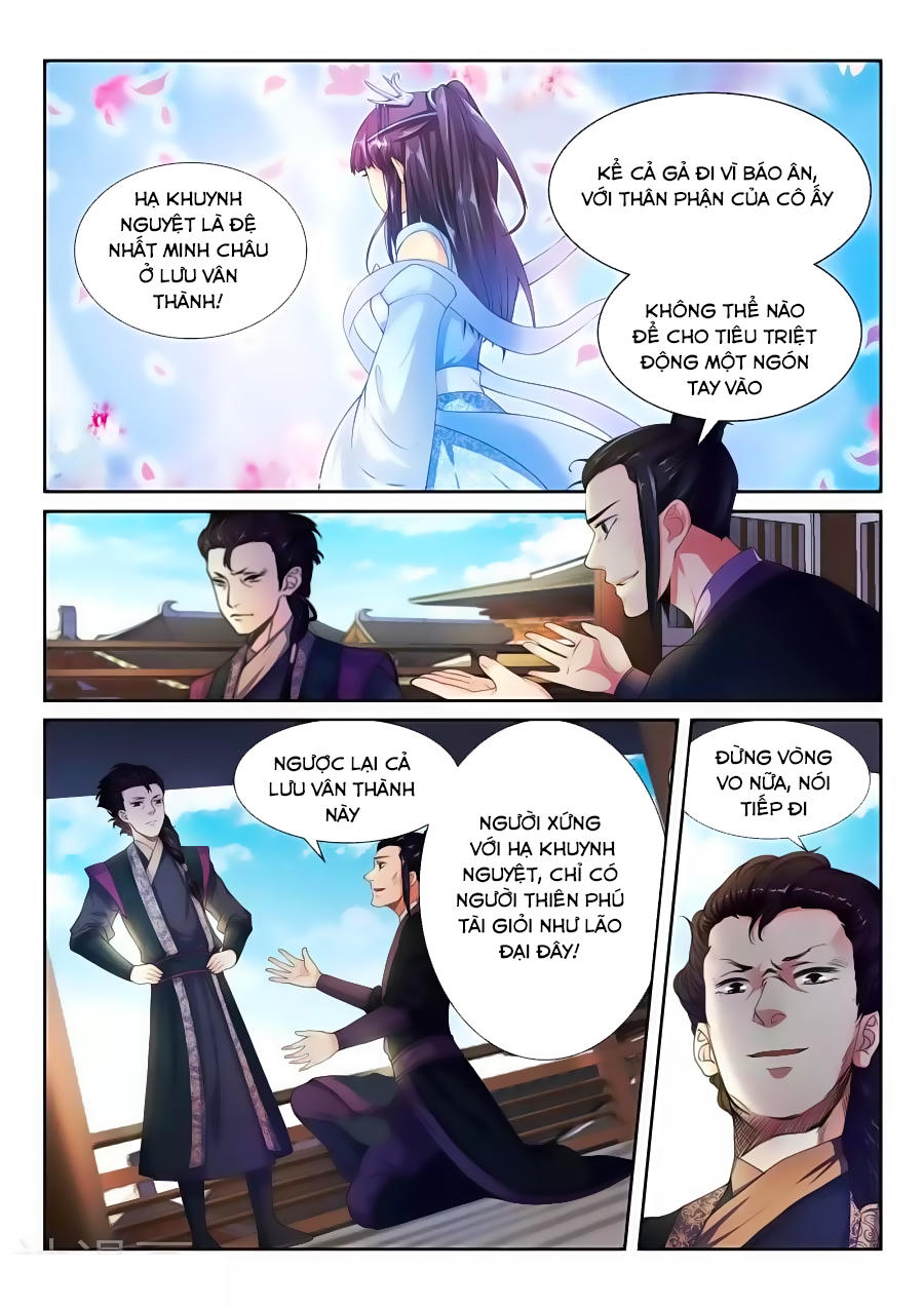 Nghịch Thiên Tà Thần Chap 3 - Next Chap 4