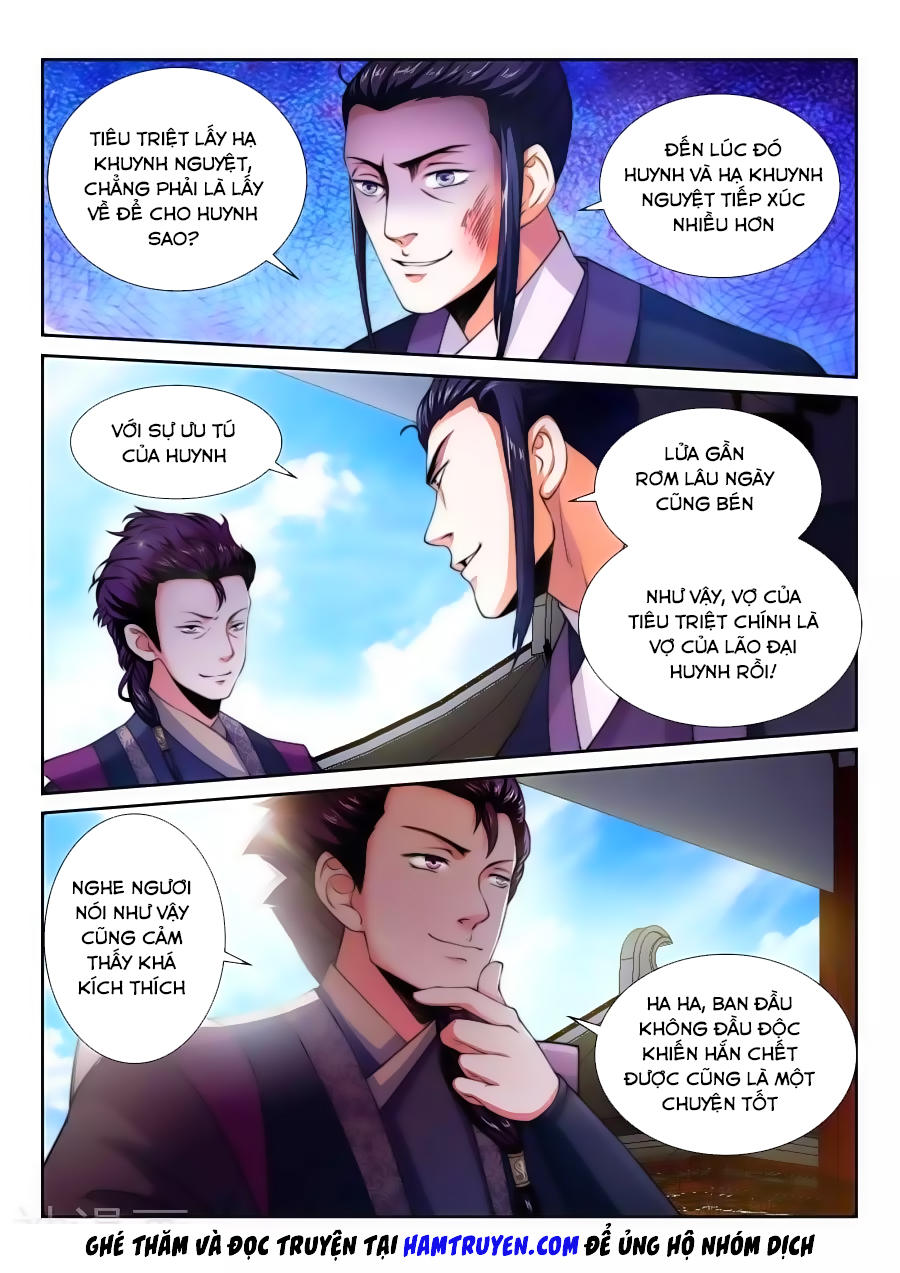 Nghịch Thiên Tà Thần Chap 3 - Next Chap 4