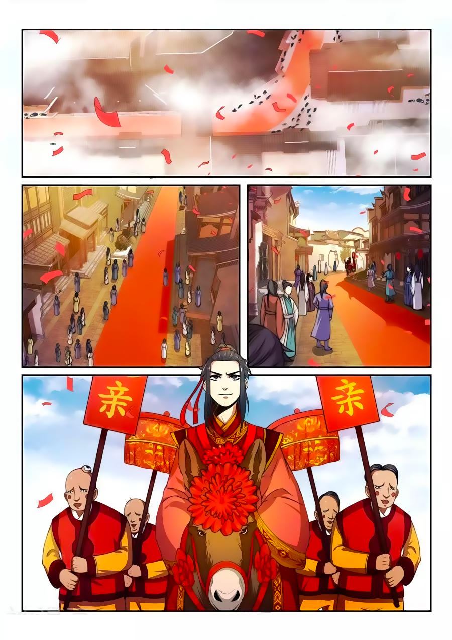 Nghịch Thiên Tà Thần Chap 3 - Next Chap 4