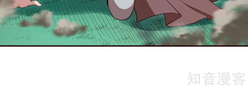 Nghịch Thiên Tà Thần Chap 311 - Next Chap 312