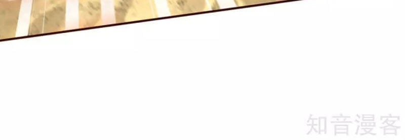 Nghịch Thiên Tà Thần Chap 314 - Next Chap 315