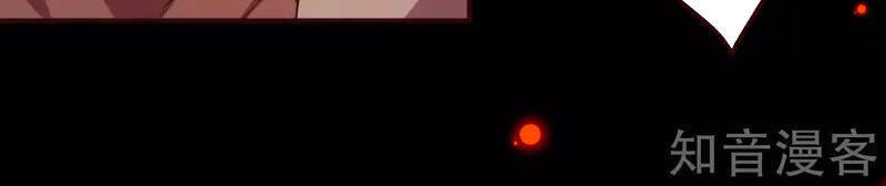 Nghịch Thiên Tà Thần Chap 315 - Next Chap 316