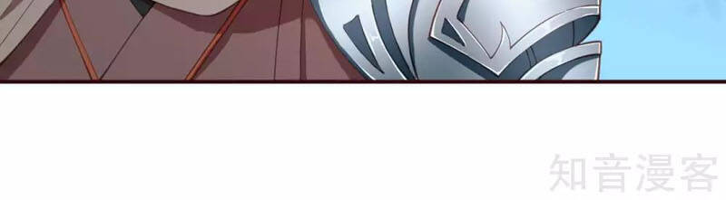Nghịch Thiên Tà Thần Chap 315 - Next Chap 316