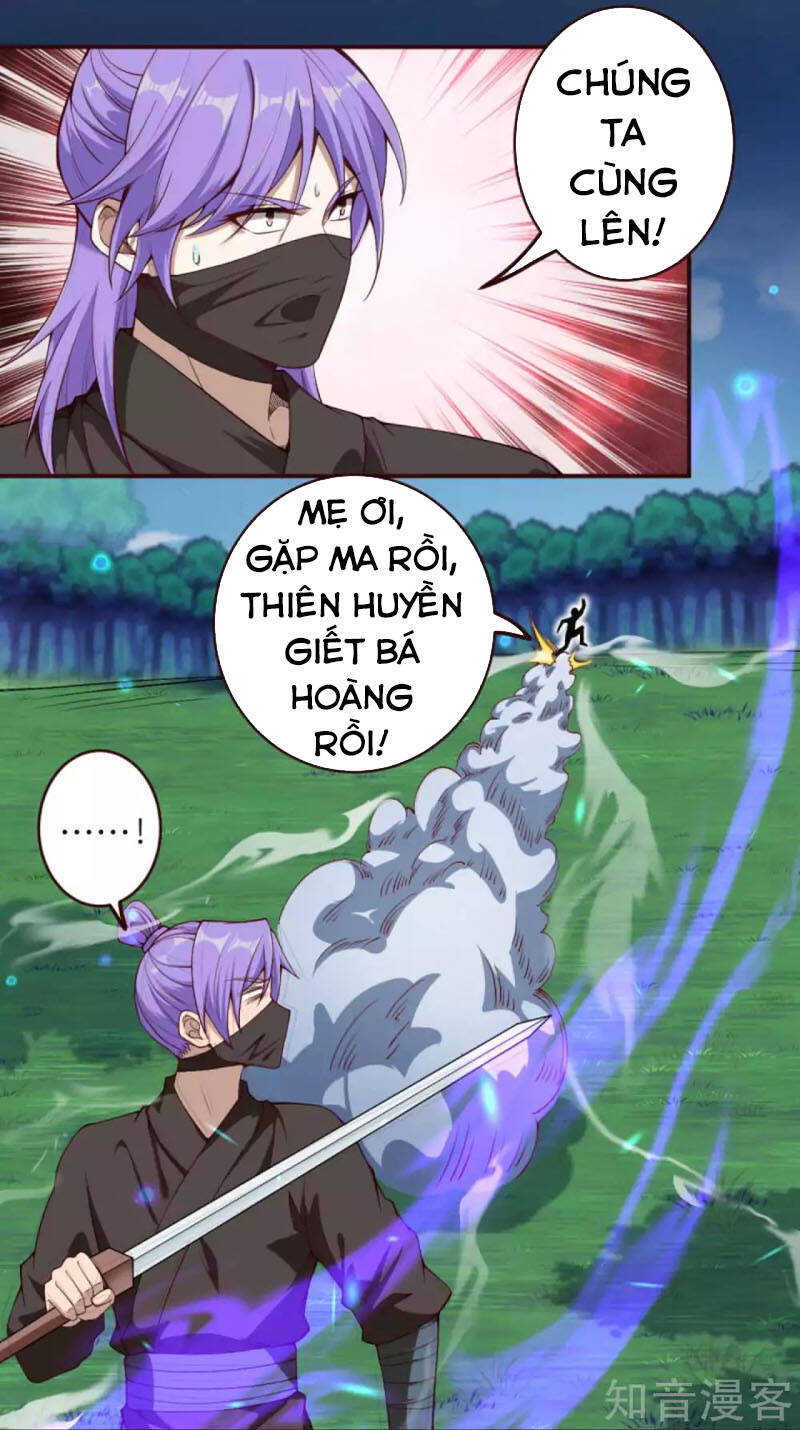 Nghịch Thiên Tà Thần Chap 315 - Next Chap 316