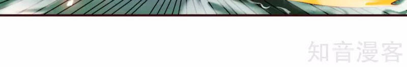 Nghịch Thiên Tà Thần Chap 316 - Next Chap 317
