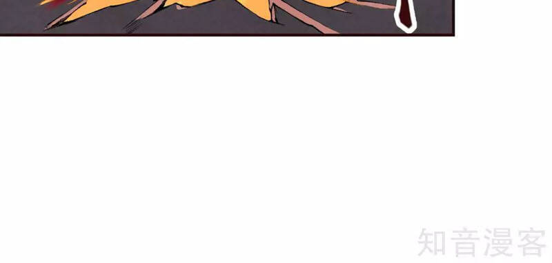 Nghịch Thiên Tà Thần Chap 318 - Next Chap 319