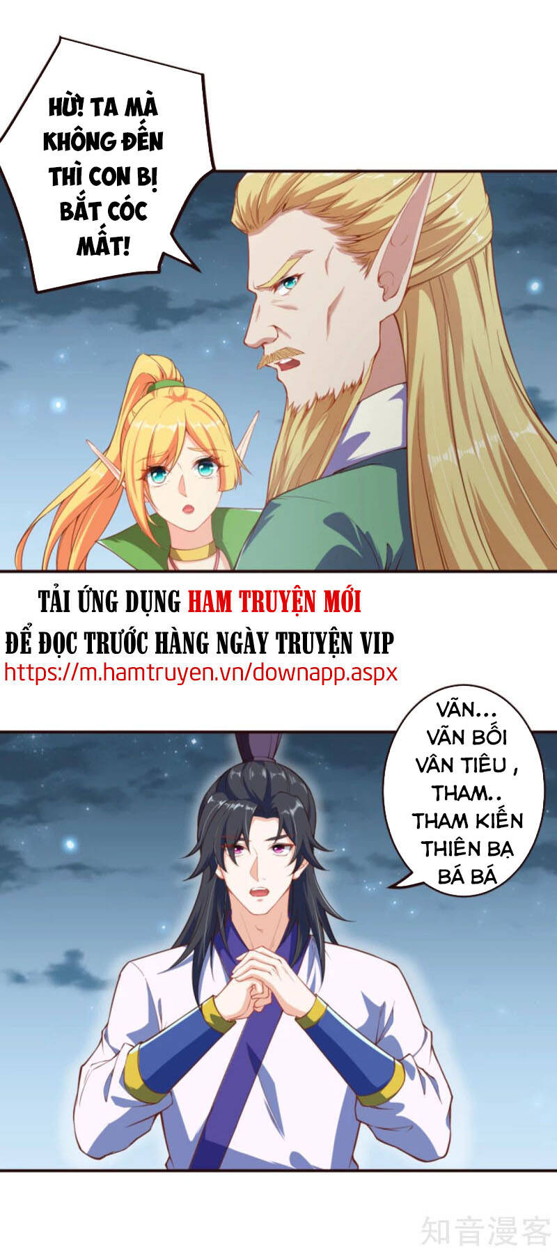 Nghịch Thiên Tà Thần Chap 318 - Next Chap 319