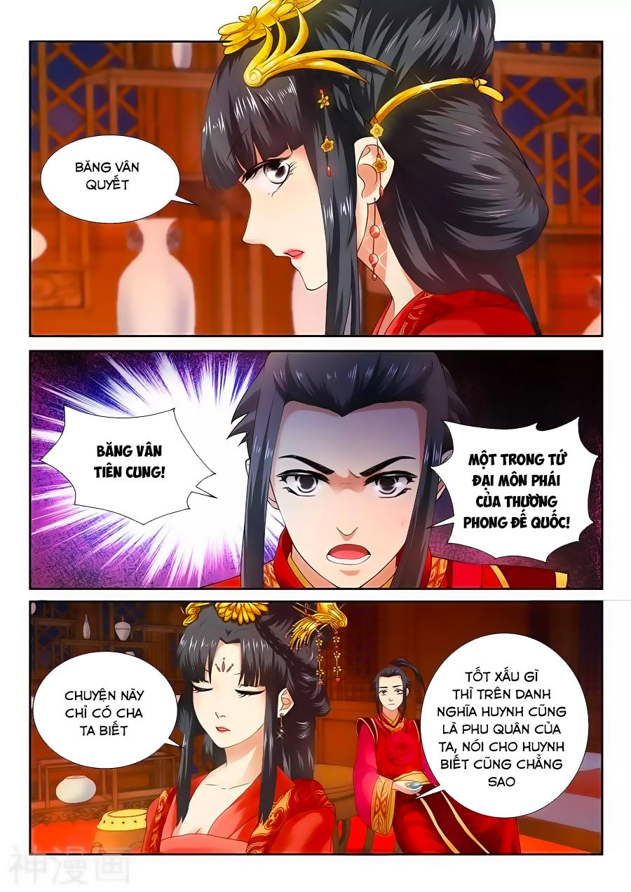 Nghịch Thiên Tà Thần Chap 5 - Next Chap 6