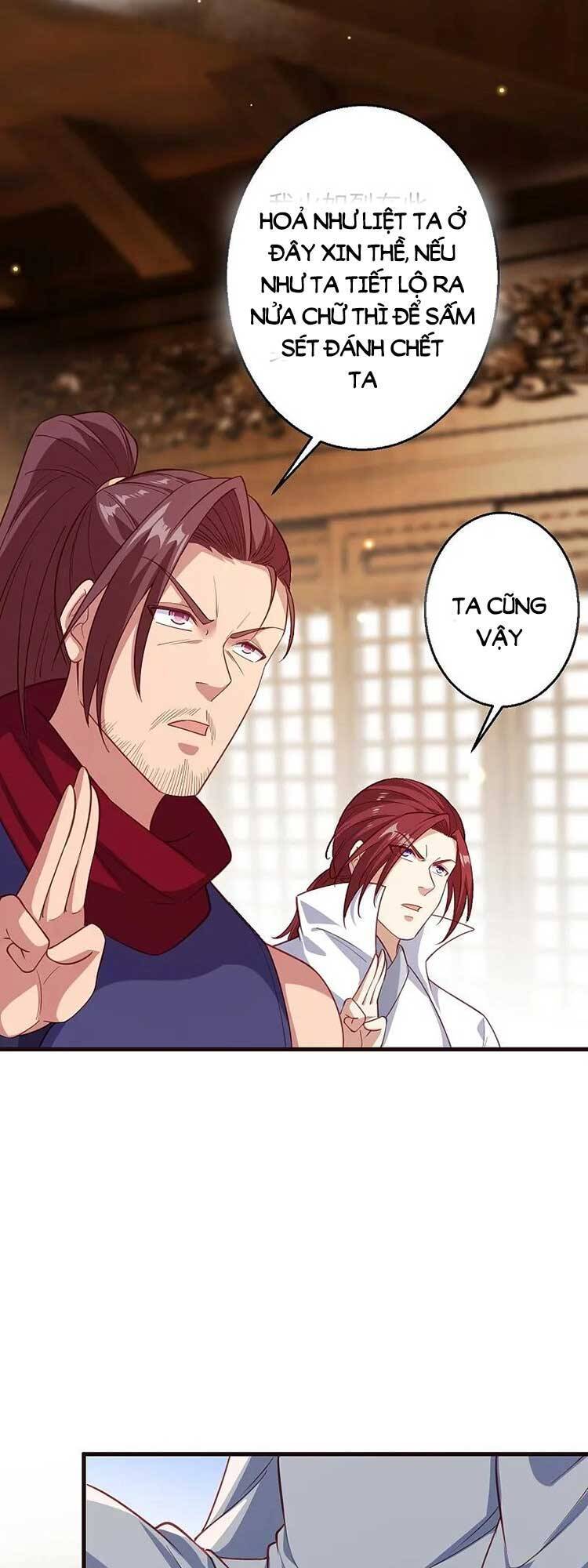 Nghịch Thiên Tà Thần Chap 593 - Next Chap 594