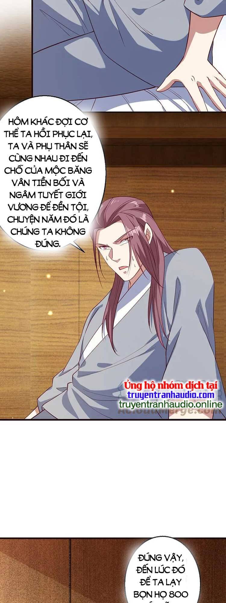 Nghịch Thiên Tà Thần Chap 593 - Next Chap 594