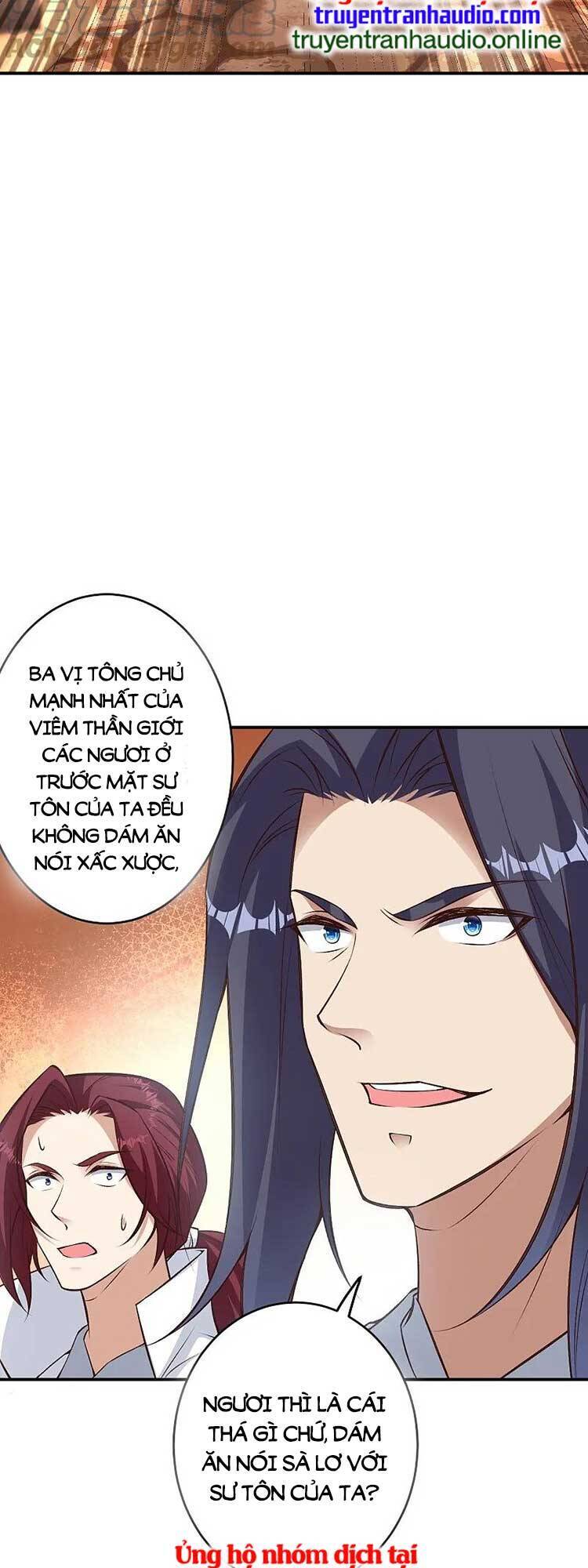 Nghịch Thiên Tà Thần Chap 593 - Next Chap 594