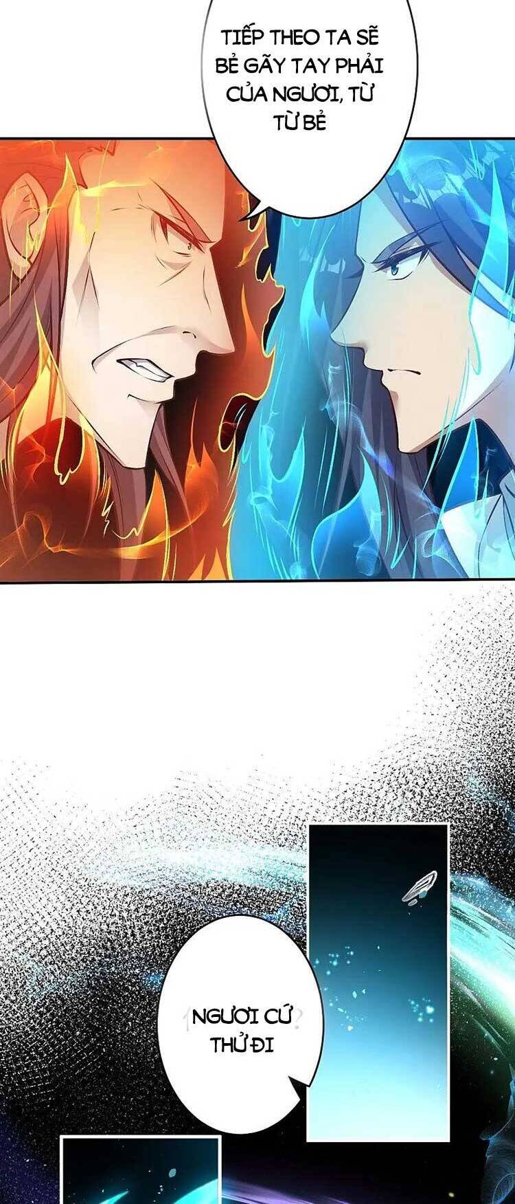 Nghịch Thiên Tà Thần Chap 593 - Next Chap 594