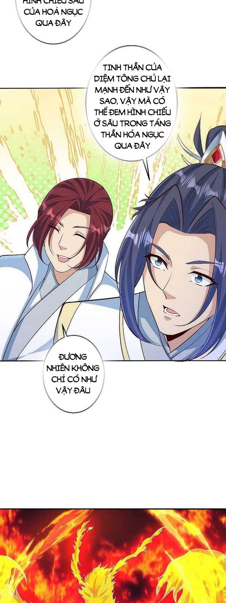 Nghịch Thiên Tà Thần Chap 594 - Next Chap 595