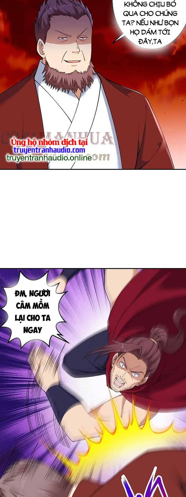 Nghịch Thiên Tà Thần Chap 599 - Next Chap 600